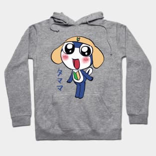 I draw tamama / Sergeant Keroro Hoodie